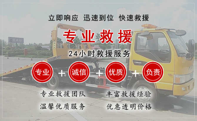 元谋汽车送柴油 元谋汽车送柴油